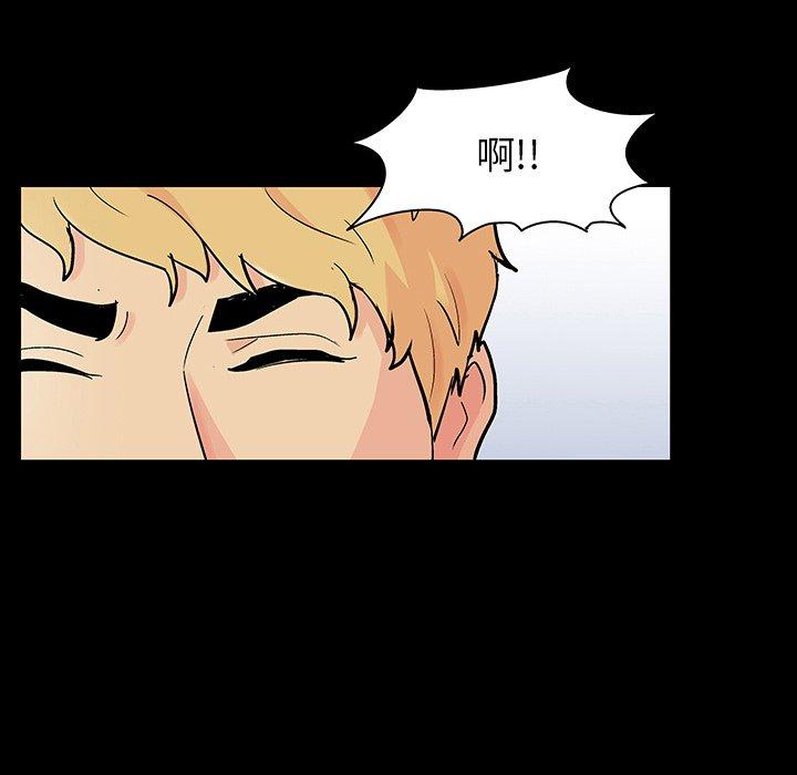 第131话