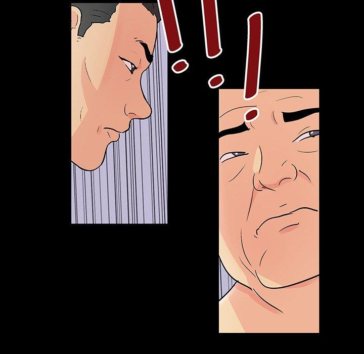 第133话