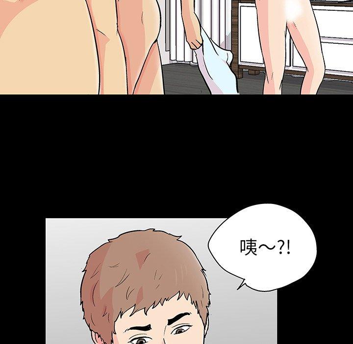 第133话