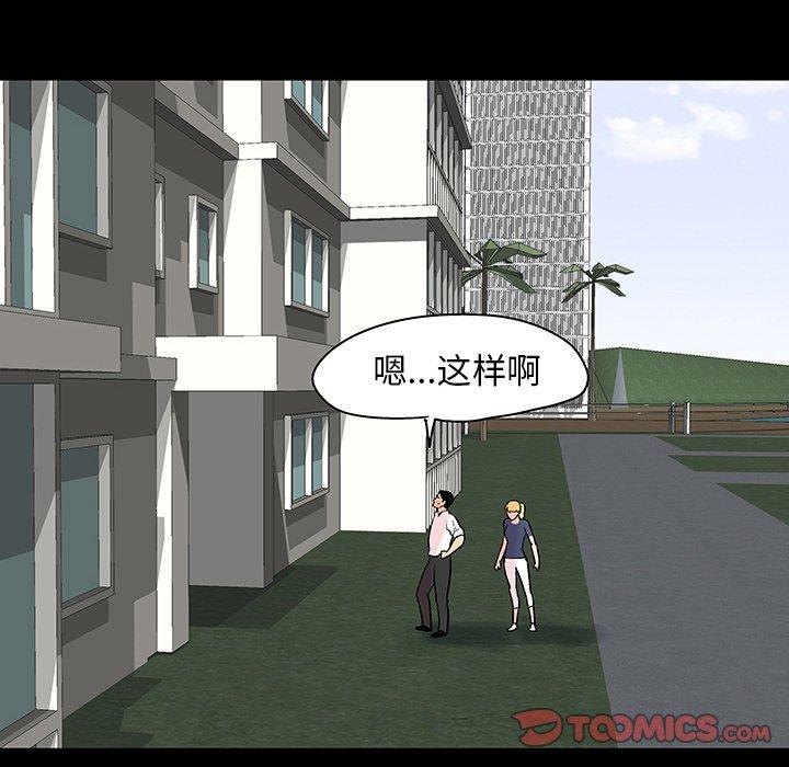 第135话