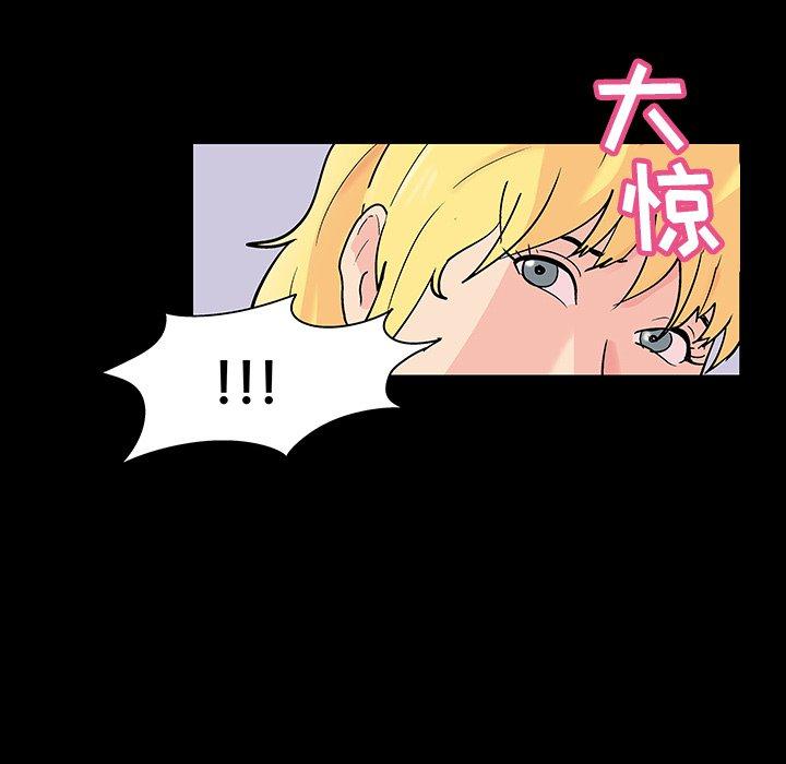 第135话