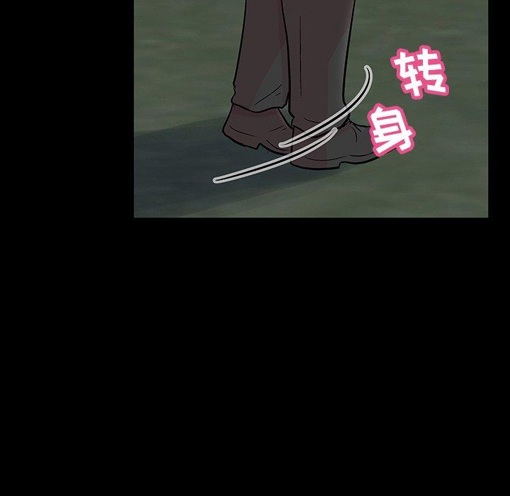 第135话