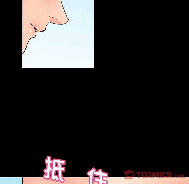 第136话