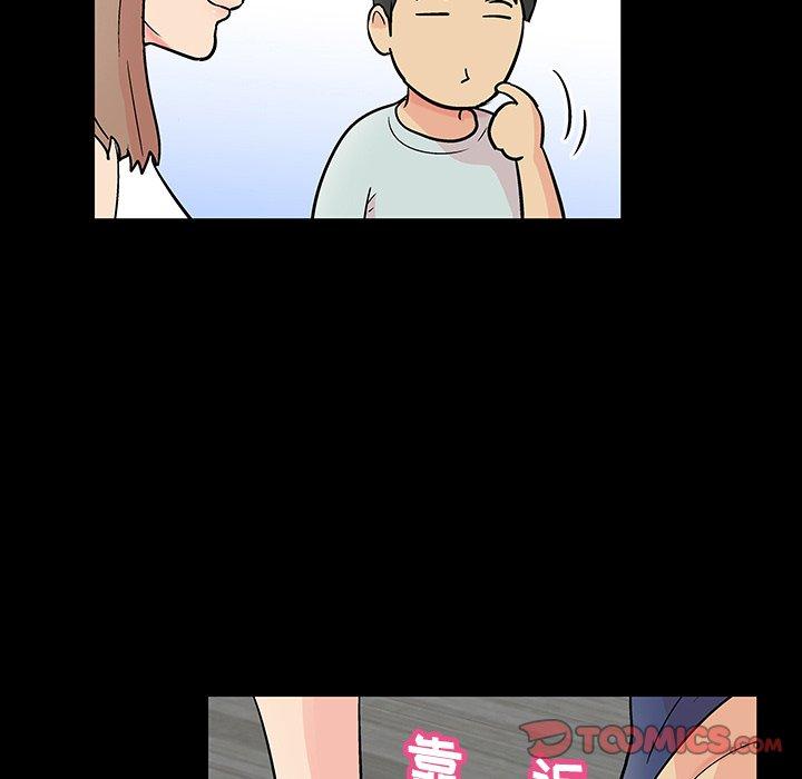 第136话
