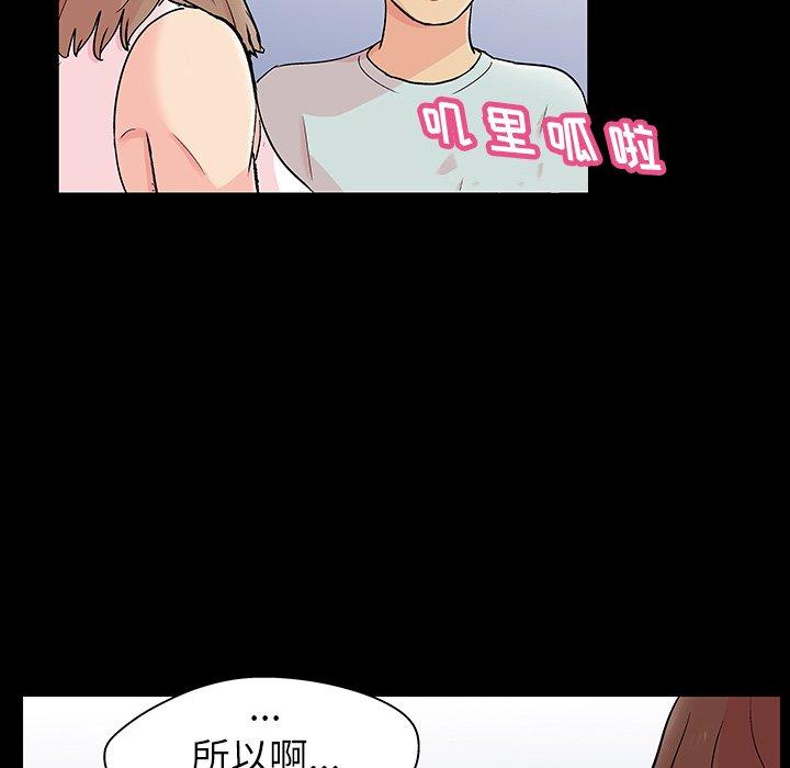 第136话