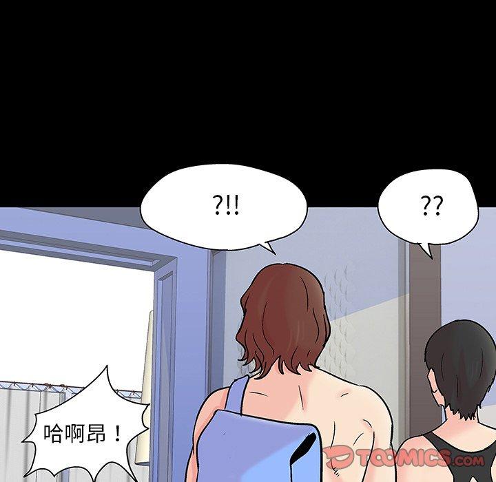 第137话