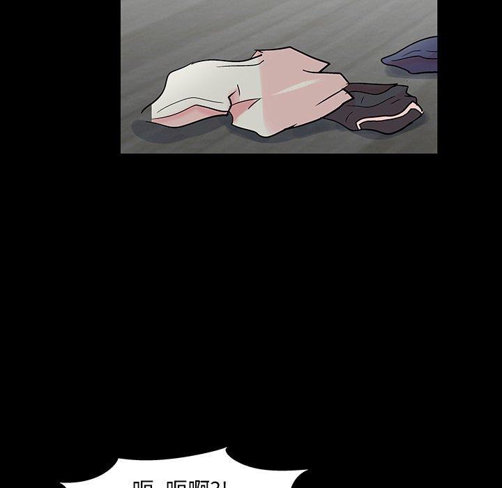 第138话