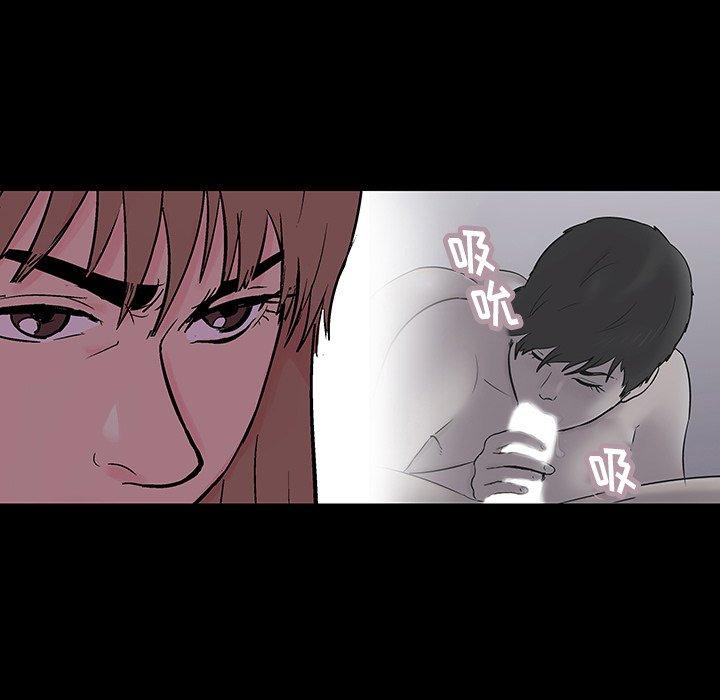 第141话