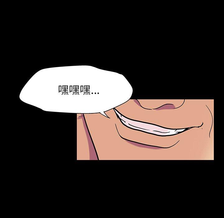 第141话