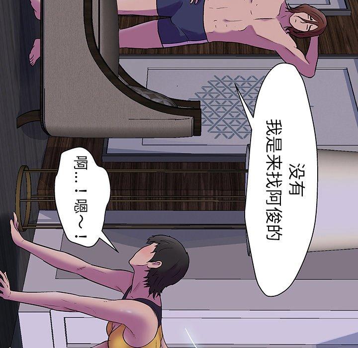 第141话