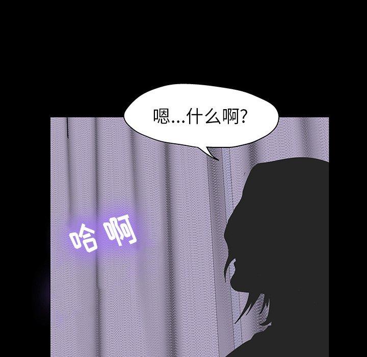 第141话