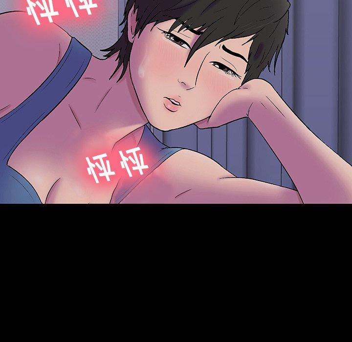 第142话