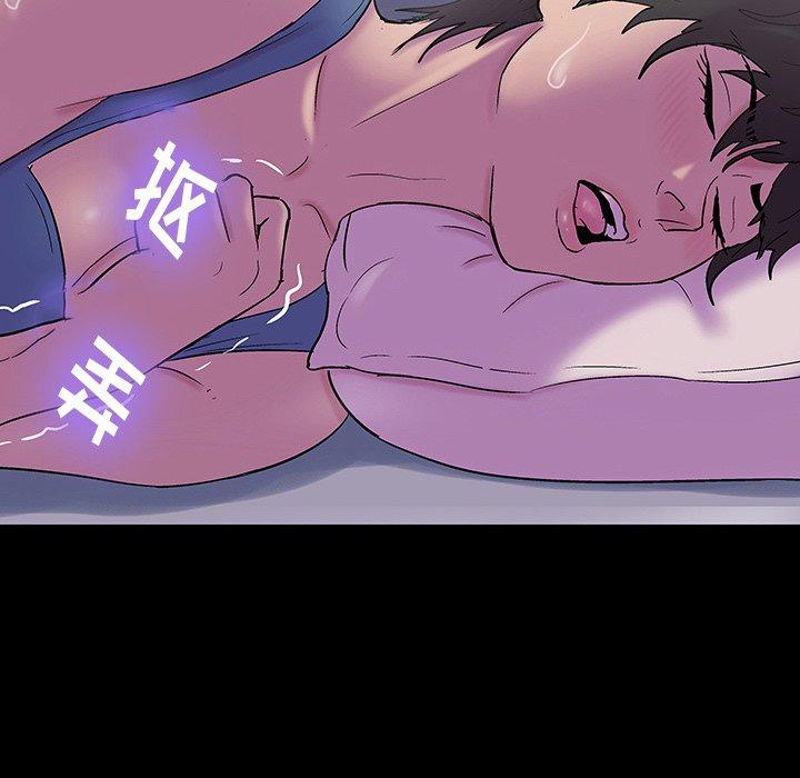第142话