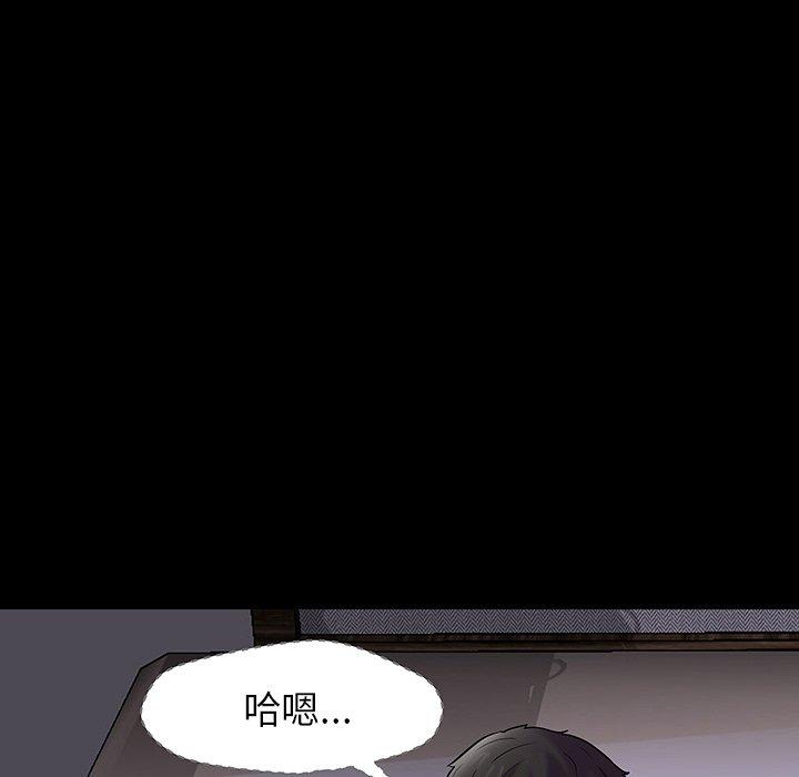 第142话