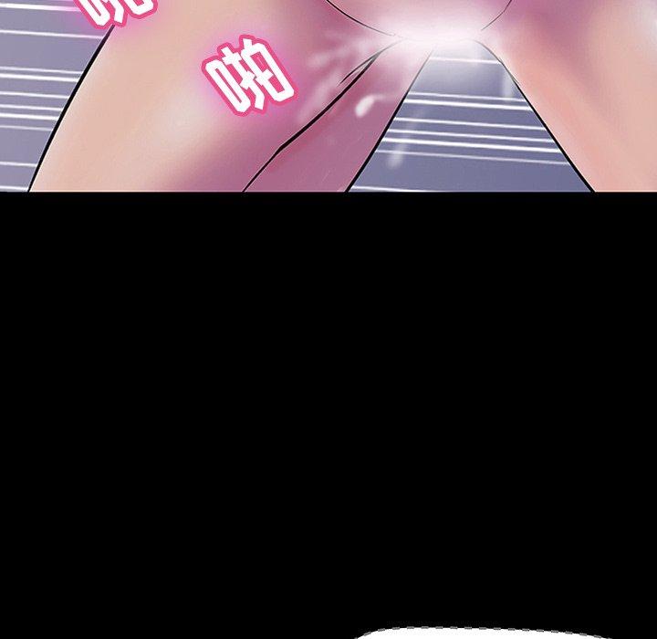 第143话