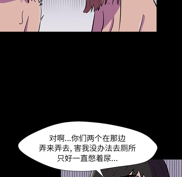 第144话