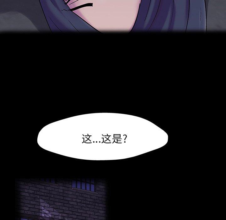 第145话