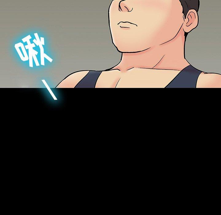 第145话