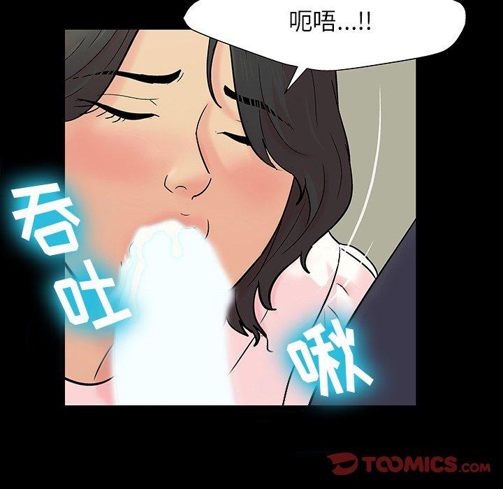 第145话