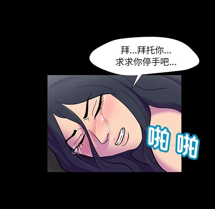 第146话