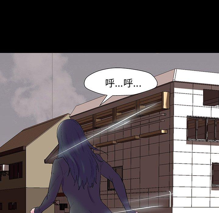 第146话
