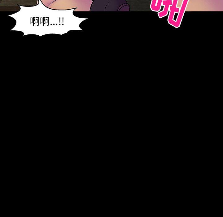 第146话