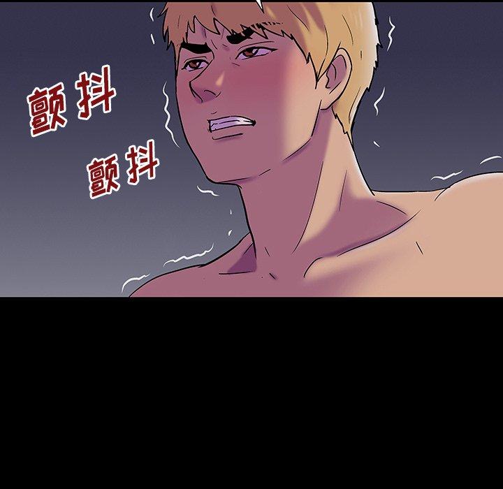 第146话