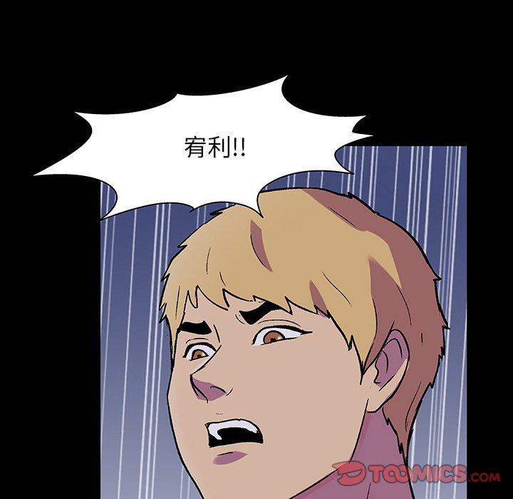 第146话