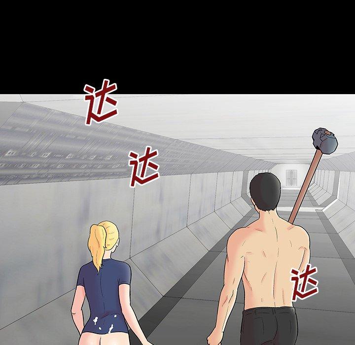 第146话