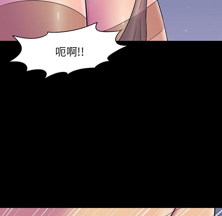 第146话