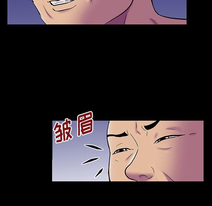 第147话