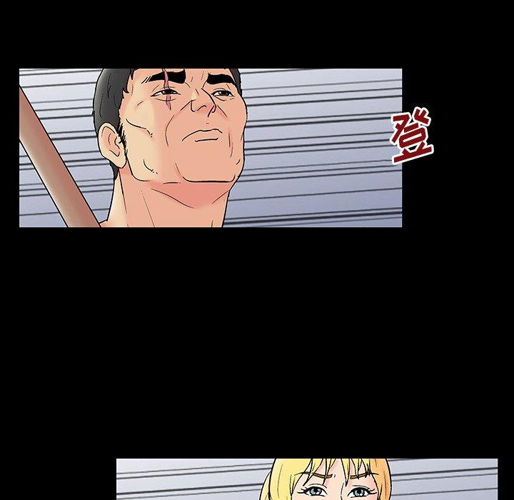 第147话