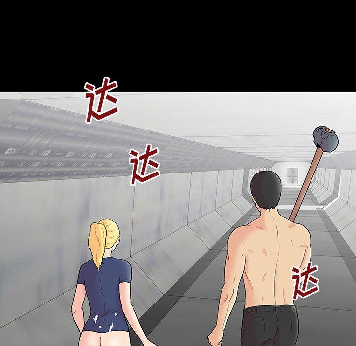 第147话