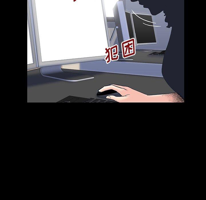 第147话
