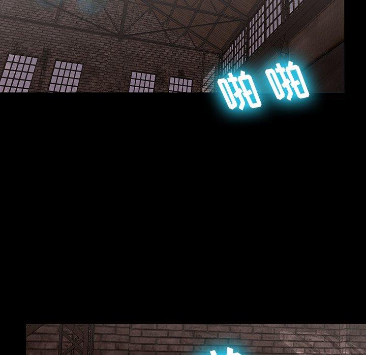 第147话