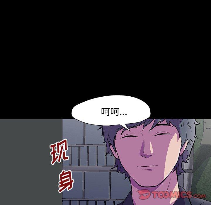 第148话