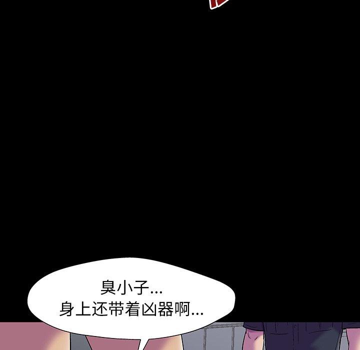 第148话