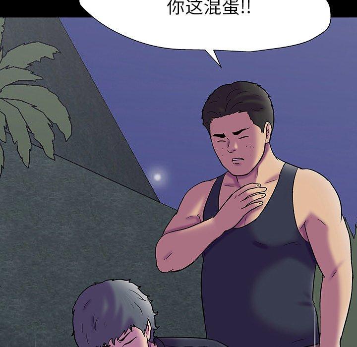 第148话