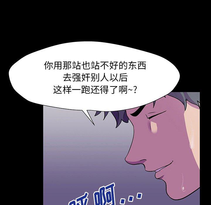 第148话
