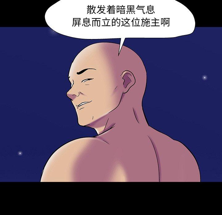 第148话