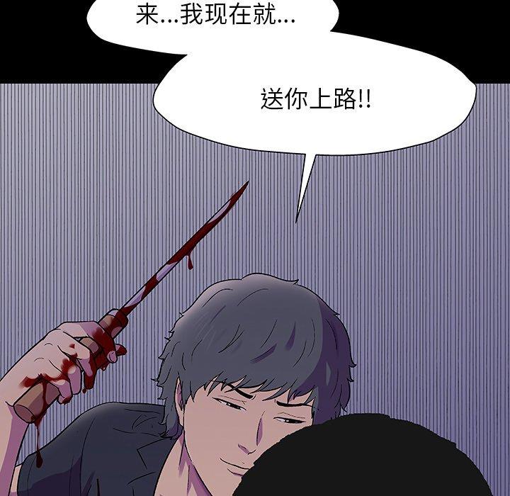 第149话