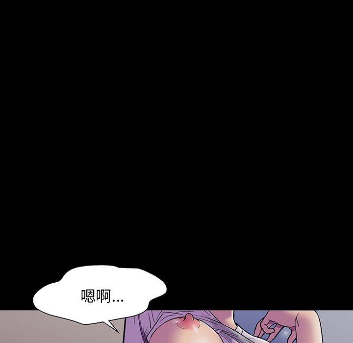 第149话