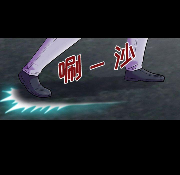 第149话
