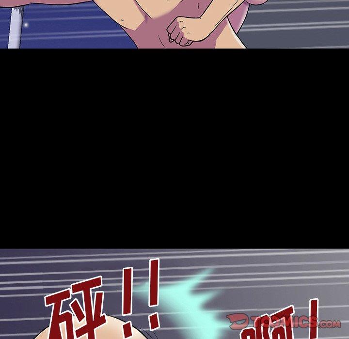 第150话