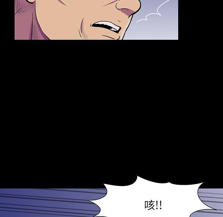 第150话