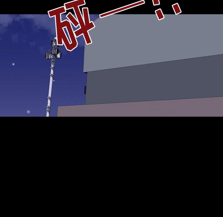 第151话