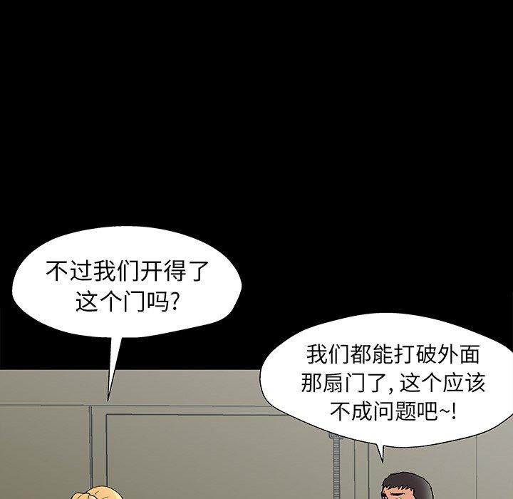 第151话