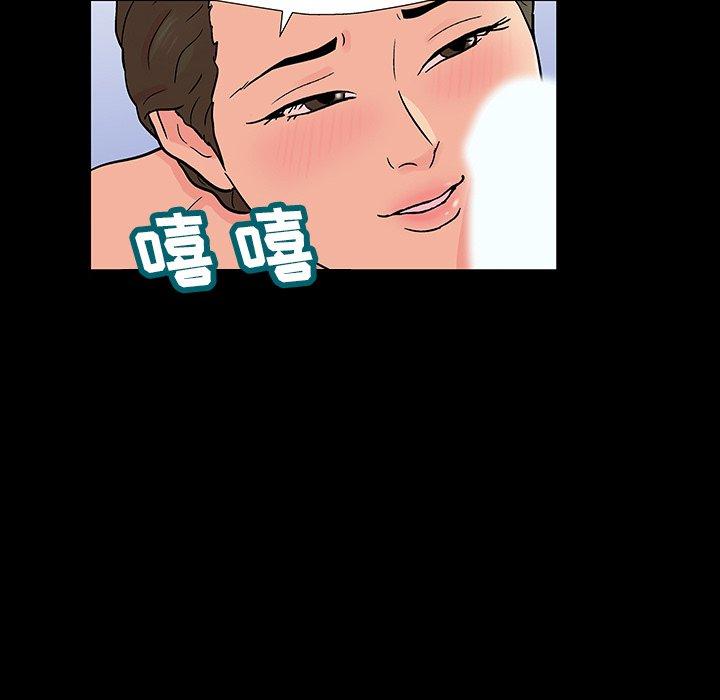 第152话