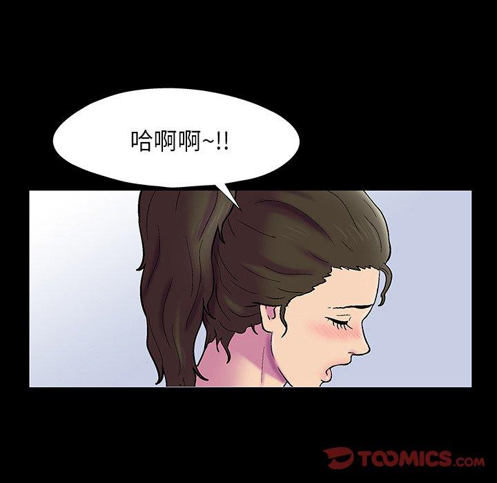 第152话
