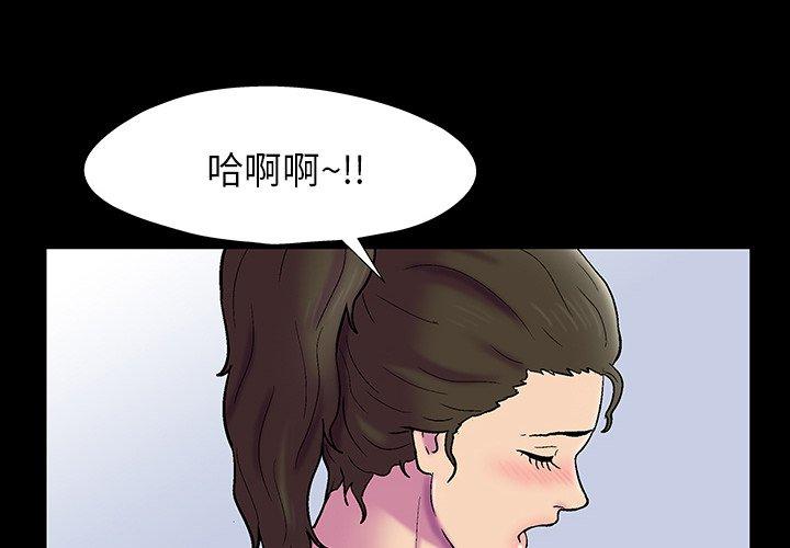 第153话